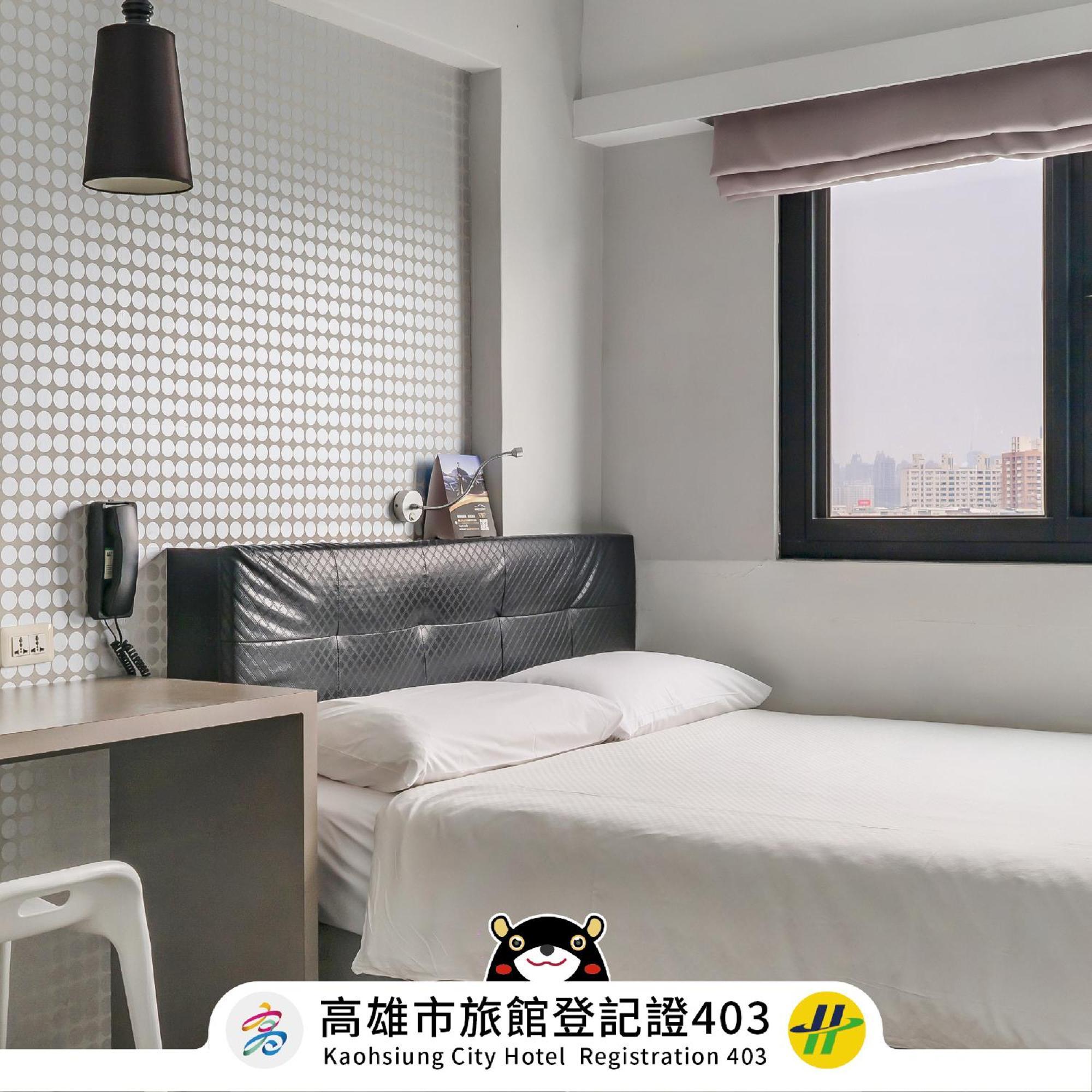 Check Inn Express Kaohsiung Love River Екстериор снимка